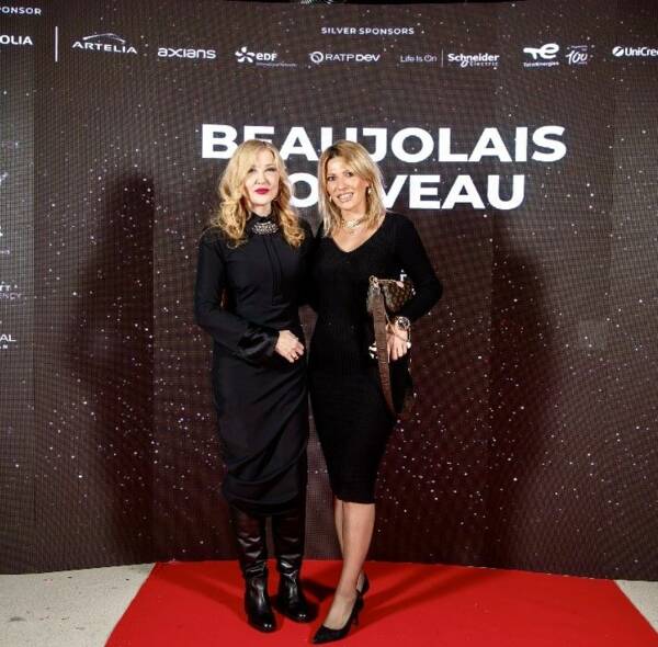 Beaujolais Nouveau